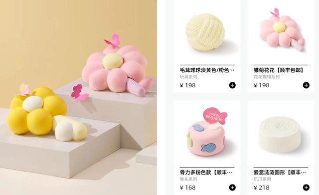 一）：精细化、智能化、个性化AG真人中国宠物消费新趋势（(图2)