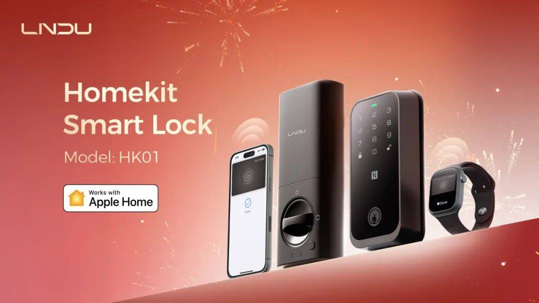 pple HomeKit智能门锁HK01AG真人网站LNDU推出首款原生支持A(图2)