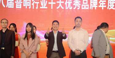 UN智能影院打造专业私人影院完美享受AG真人旗舰厅登录英嘉尼(ENJO(图3)