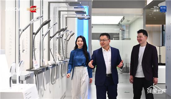 箭牌家居引领家居焕新潮流AG真人地址智享品质生活(图3)