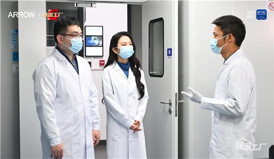 箭牌家居引领家居焕新潮流AG真人地址智享品质生活(图4)