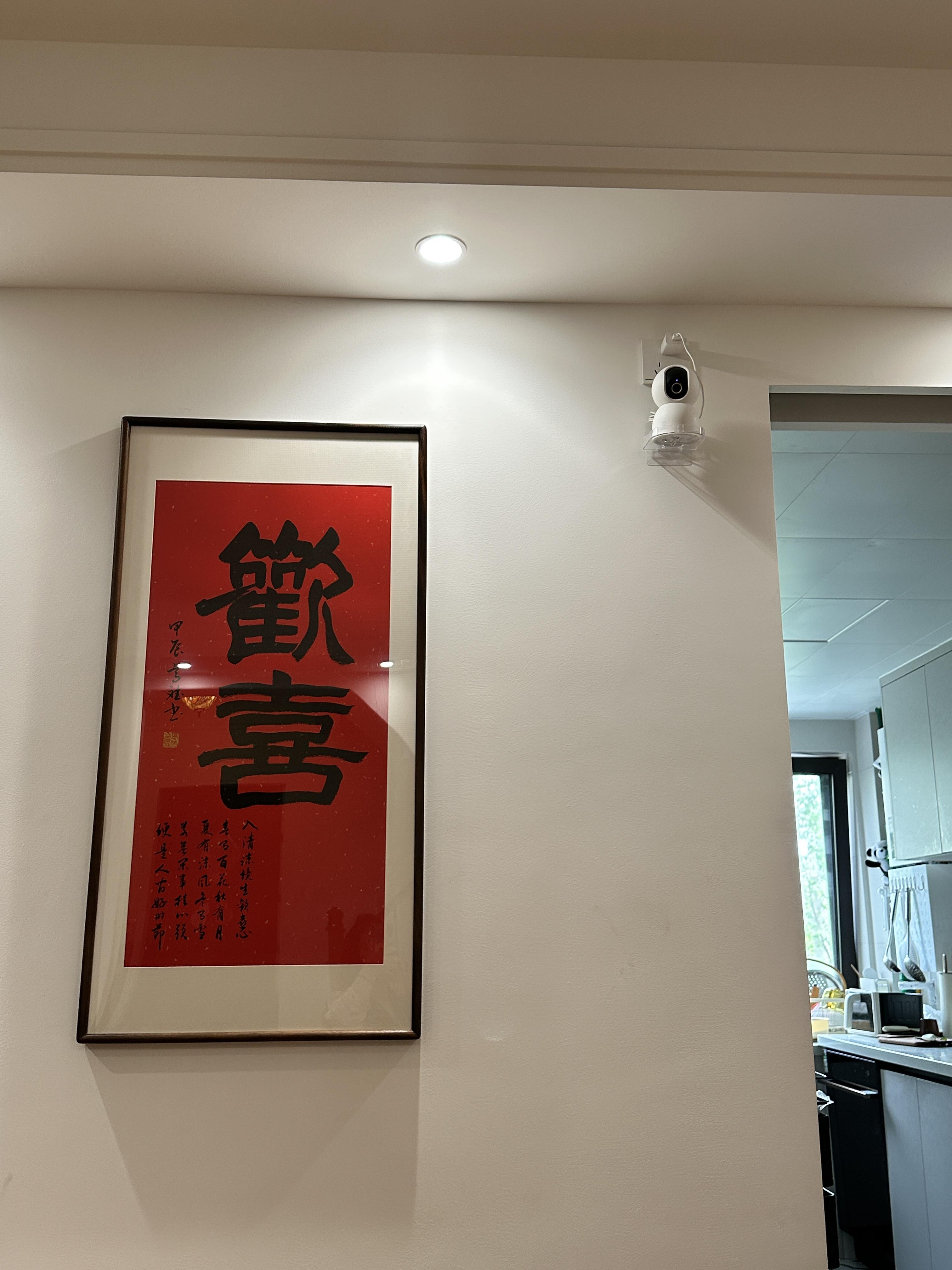 能家居设备可能正在偷听AG真人注意！你的智