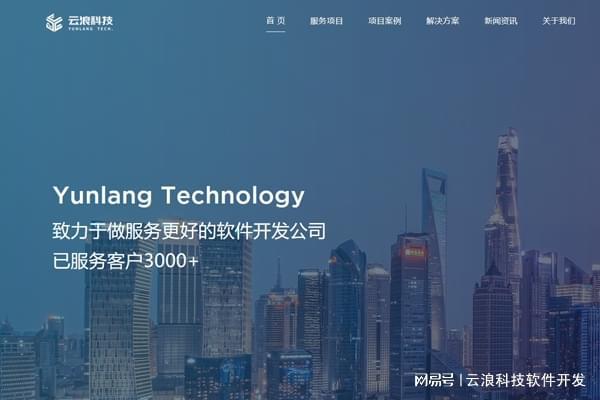 引领智能未来的创新之道与关键技术解析AG