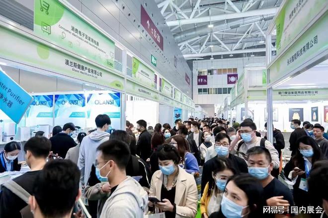 CBEC深圳跨境电商展会时间、地点介绍AG真人游戏平台逛展指南 2025C(图2)