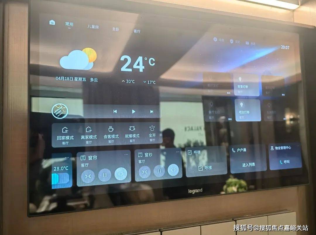 心(营销中心)楼盘欢迎您-小区环境-户型-价格-地址-楼盘详情-周边配套AG真人试玩平台江湾金茂府(售楼处)首页网站-2025江湾金茂府销售中(图2) 心(营销中心)楼盘欢迎您-小区环境-户型-价格-地址-楼盘详情-周边配套AG真人试玩平台江湾金茂府(售楼处)首页网站-2025江湾金茂府销售中(图2)
