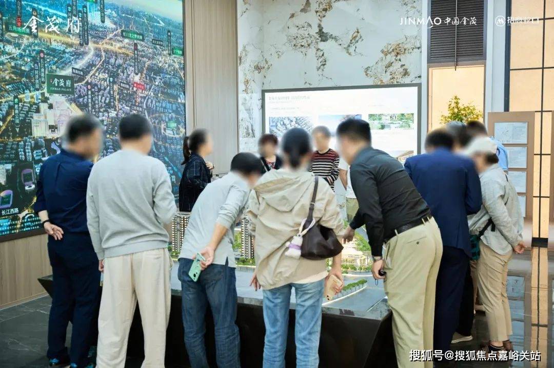 心(营销中心)楼盘欢迎您-小区环境-户型-价格-地址-楼盘详情-周边配套AG真人试玩平台江湾金茂府(售楼处)首页网站-2025江湾金茂府销售中(图3) 心(营销中心)楼盘欢迎您-小区环境-户型-价格-地址-楼盘详情-周边配套AG真人试玩平台江湾金茂府(售楼处)首页网站-2025江湾金茂府销售中(图3)