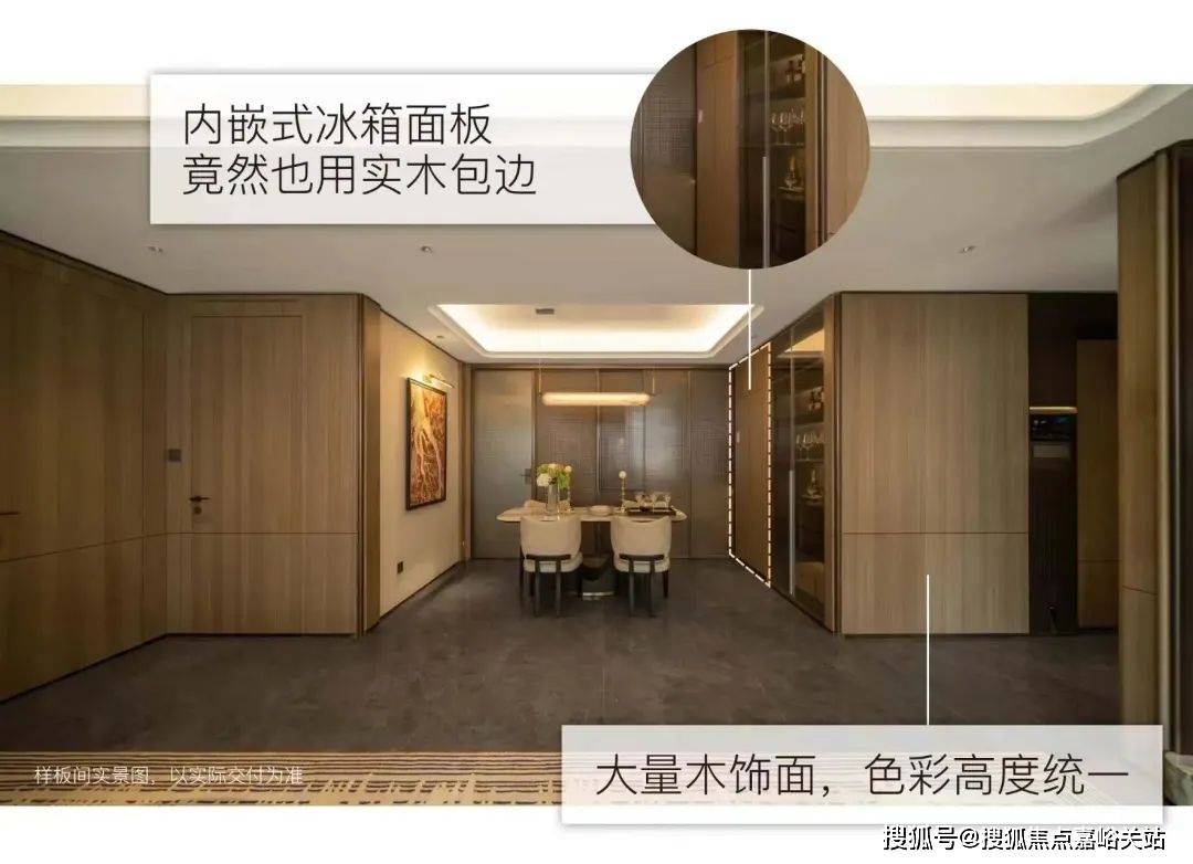 心(营销中心)楼盘欢迎您-小区环境-户型-价格-地址-楼盘详情-周边配套AG真人试玩平台江湾金茂府(售楼处)首页网站-2025江湾金茂府销售中(图7) 心(营销中心)楼盘欢迎您-小区环境-户型-价格-地址-楼盘详情-周边配套AG真人试玩平台江湾金茂府(售楼处)首页网站-2025江湾金茂府销售中(图7)