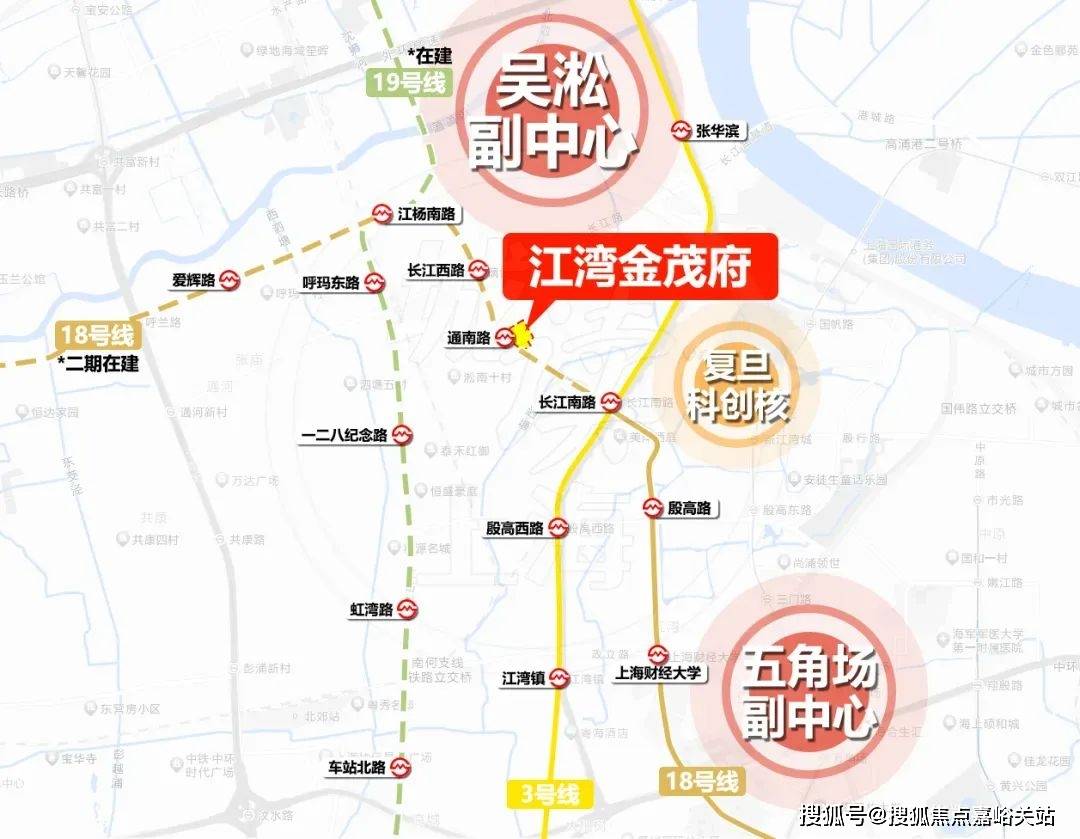 心(营销中心)楼盘欢迎您-小区环境-户型-价格-地址-楼盘详情-周边配套AG真人试玩平台江湾金茂府(售楼处)首页网站-2025江湾金茂府销售中(图11) 心(营销中心)楼盘欢迎您-小区环境-户型-价格-地址-楼盘详情-周边配套AG真人试玩平台江湾金茂府(售楼处)首页网站-2025江湾金茂府销售中(图11)