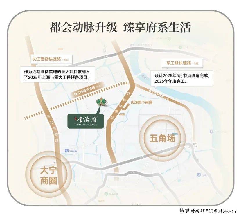 心(营销中心)楼盘欢迎您-小区环境-户型-价格-地址-楼盘详情-周边配套AG真人试玩平台江湾金茂府(售楼处)首页网站-2025江湾金茂府销售中(图12) 心(营销中心)楼盘欢迎您-小区环境-户型-价格-地址-楼盘详情-周边配套AG真人试玩平台江湾金茂府(售楼处)首页网站-2025江湾金茂府销售中(图12)