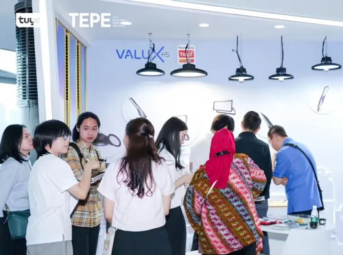 涂鸦智能2025香港秋灯展开启照明新体验AG真人百家家乐appAI照明能“读心”(图3)