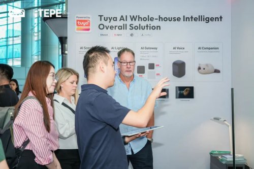 涂鸦智能2025香港秋灯展开启照明新体验AG真人百家家乐appAI照明能“读心”(图4)