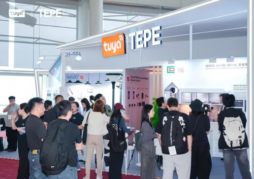 涂鸦智能2025香港秋灯展开启照明新体验AG真人百家家乐appAI照明能“读心”(图5)